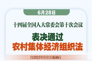 韩乔生：感觉国足会战平卡塔尔，破门会有零的突破但晋级难度很大