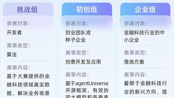 必威网址app游戏平台