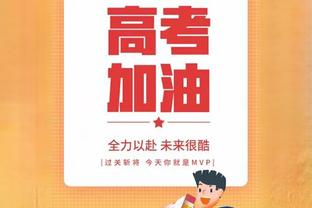 队报：恩里克没把姆巴佩放在他喜欢的位置上，这让球员感到沮丧